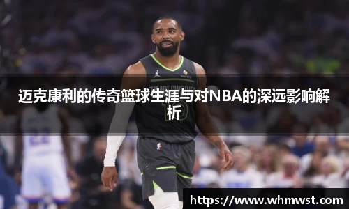 芒果体育直播官网