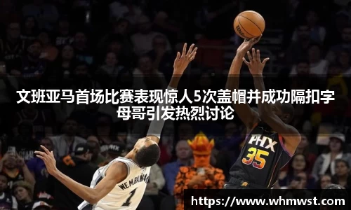 芒果体育直播官网