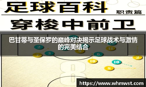 芒果体育直播官网