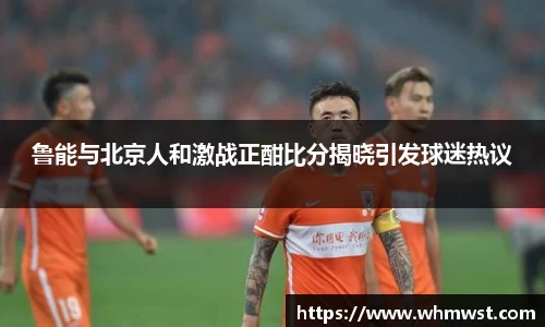 芒果体育直播官网