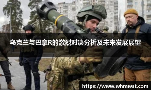 芒果体育官方网站