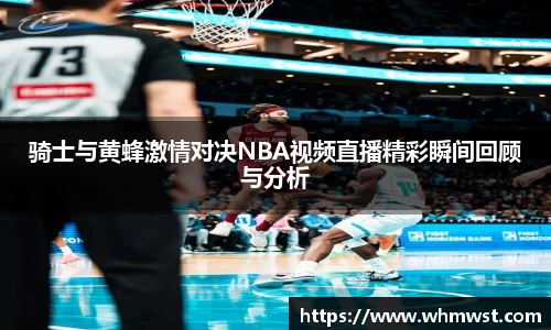 芒果体育直播官网