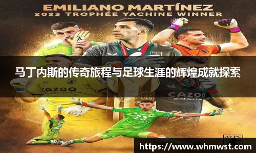 芒果体育官方网站