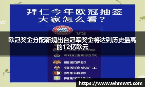 芒果体育官方网站