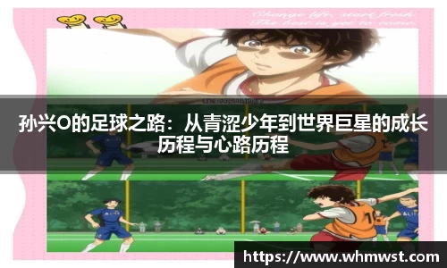 芒果体育官方网站