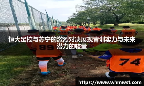 芒果体育官方网站