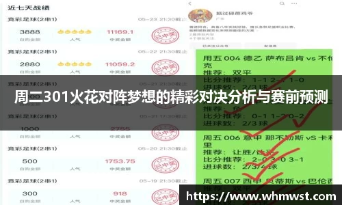 芒果体育官方网站