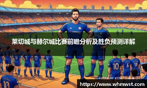 芒果体育直播官网