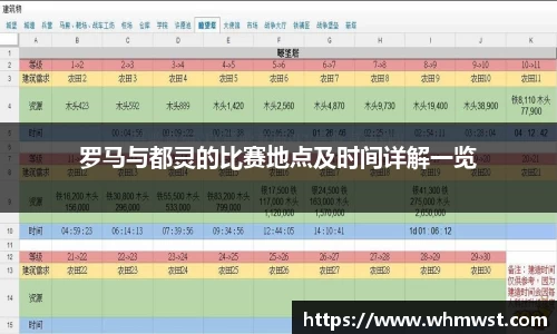 芒果体育官方网站