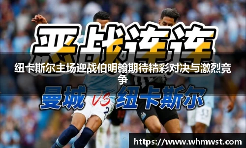 芒果体育官方网站