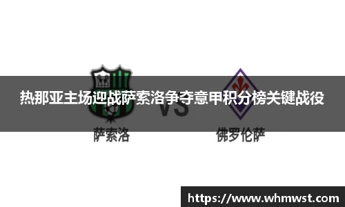 芒果体育官方网站