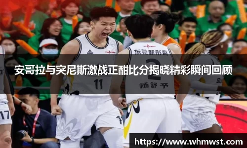 芒果体育直播官网