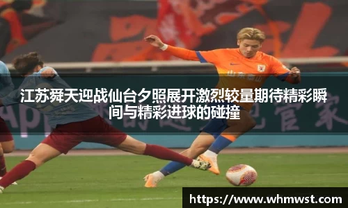 芒果体育直播官网