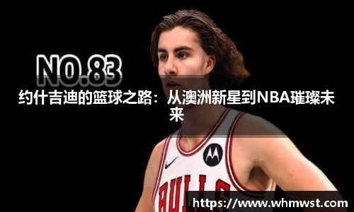 芒果体育官方网站