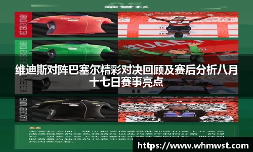 芒果体育直播官网