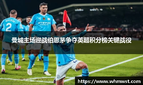 芒果体育官方网站