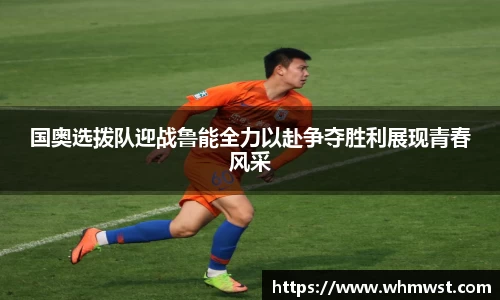 芒果体育直播官网