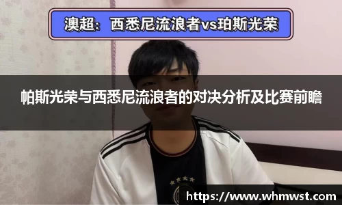 芒果体育官方网站