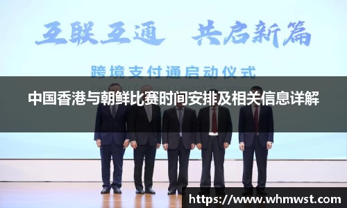 芒果体育直播官网