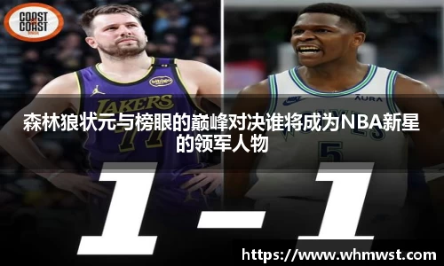 芒果体育官方网站