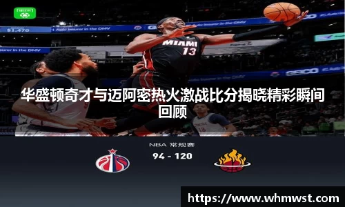 芒果体育直播官网