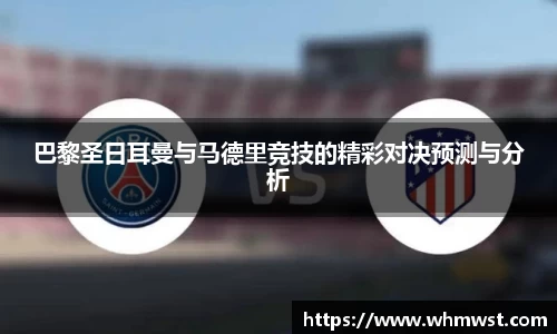 芒果体育直播官网