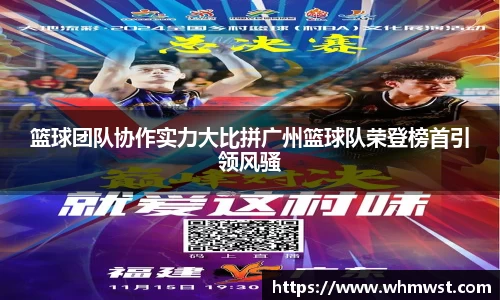 芒果体育官方网站