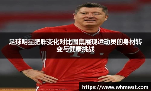 芒果体育直播官网