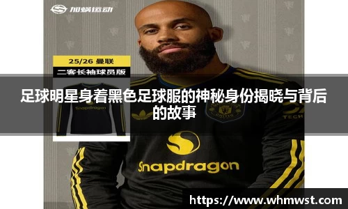 芒果体育直播官网