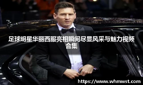 芒果体育官方网站