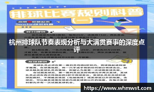 芒果体育直播官网