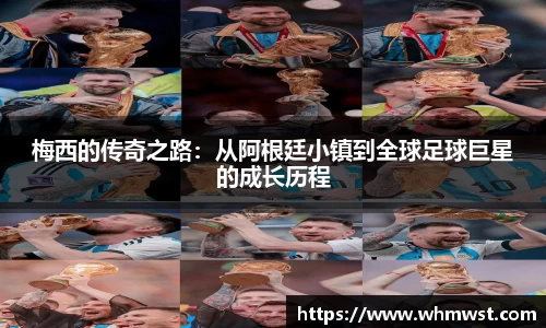 芒果体育官方网站