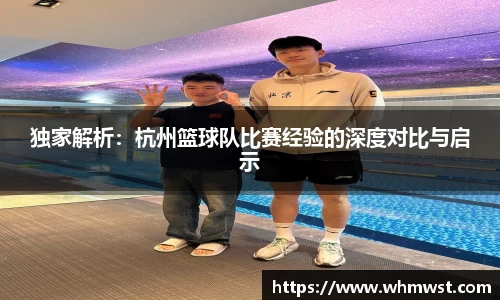 芒果体育官方网站