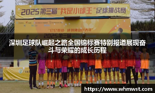 芒果体育直播官网