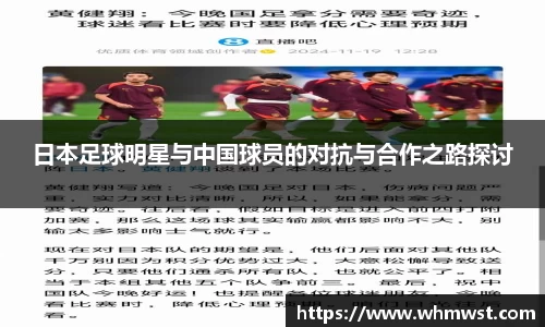 芒果体育直播官网