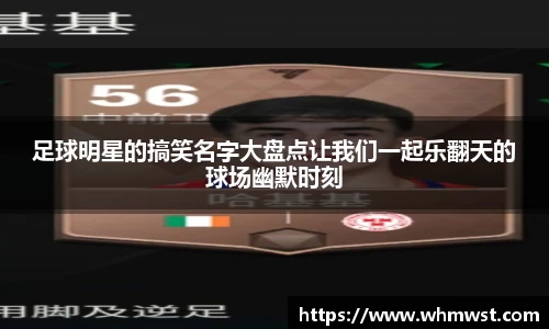 芒果体育官方网站