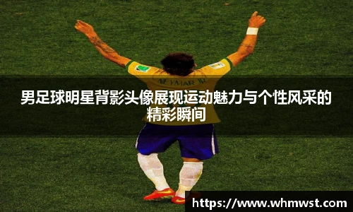 芒果体育官方网站