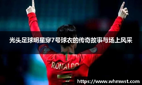 芒果体育直播官网