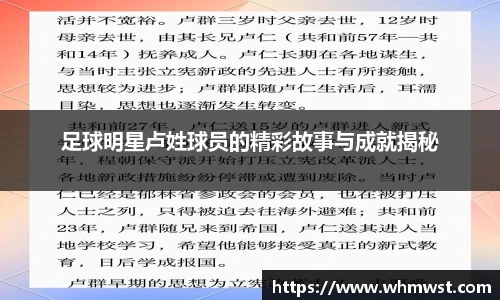 芒果体育官方网站