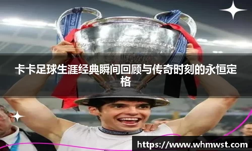 芒果体育官方网站