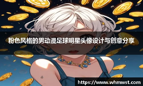 芒果体育直播官网