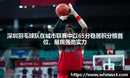 芒果体育直播官网