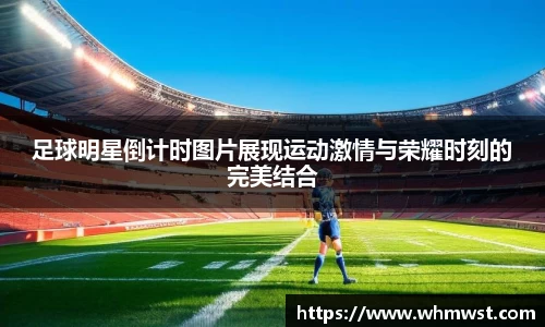 芒果体育直播官网