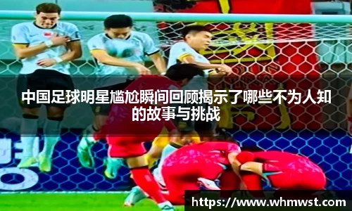 芒果体育直播官网