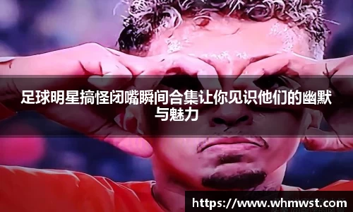 芒果体育官方网站